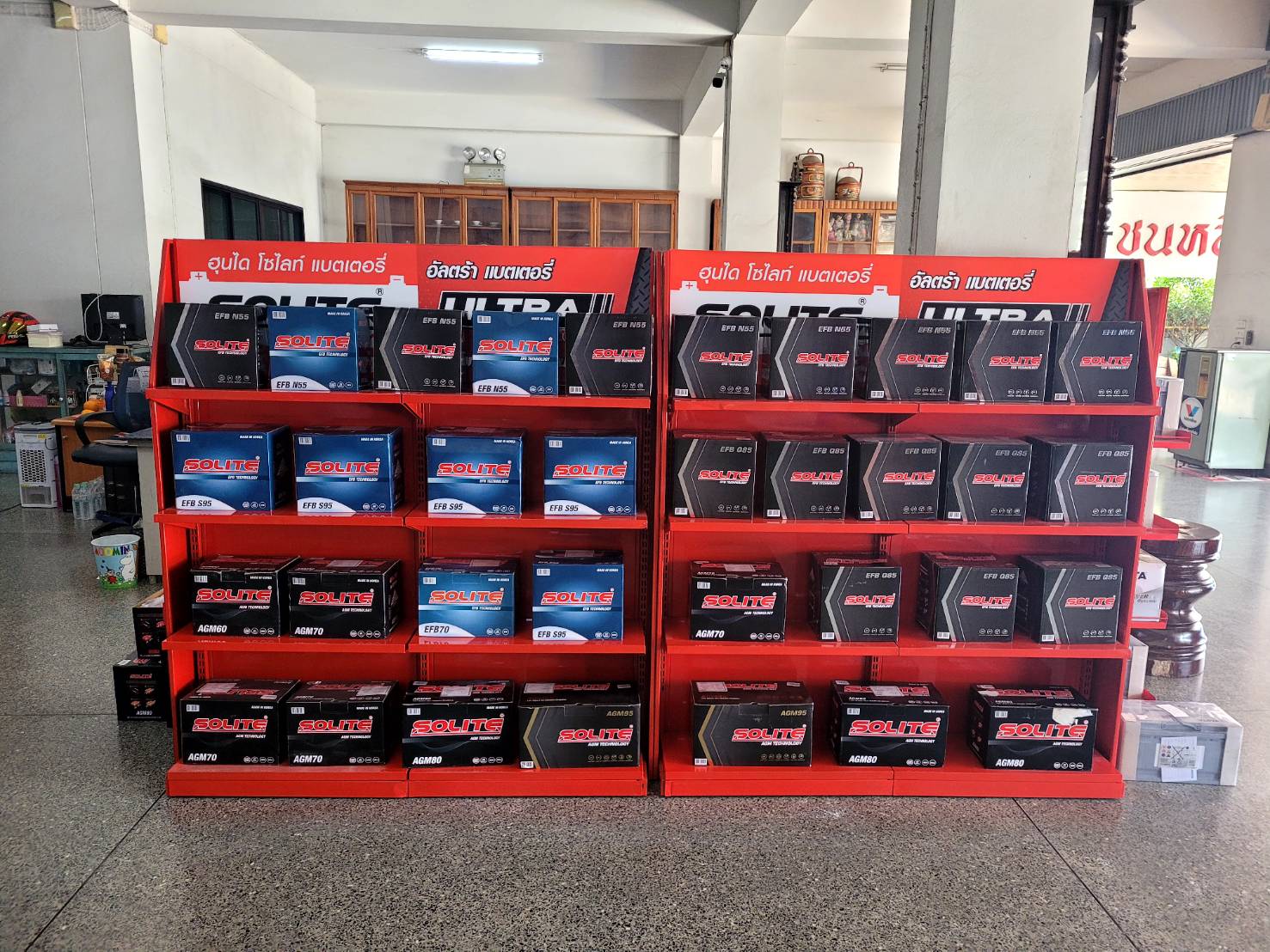 15 - https://batterychunlee.com | ชุนหลีแบตเตอรี่ นครราชสีมา ตัวแทนจำหน่ายแบตเตอรี่ รายแรกและใหญ่ที่สุดในโคราช