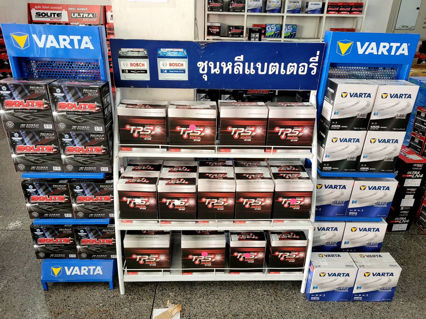 17 - https://batterychunlee.com | ชุนหลีแบตเตอรี่ นครราชสีมา ตัวแทนจำหน่ายแบตเตอรี่ รายแรกและใหญ่ที่สุดในโคราช