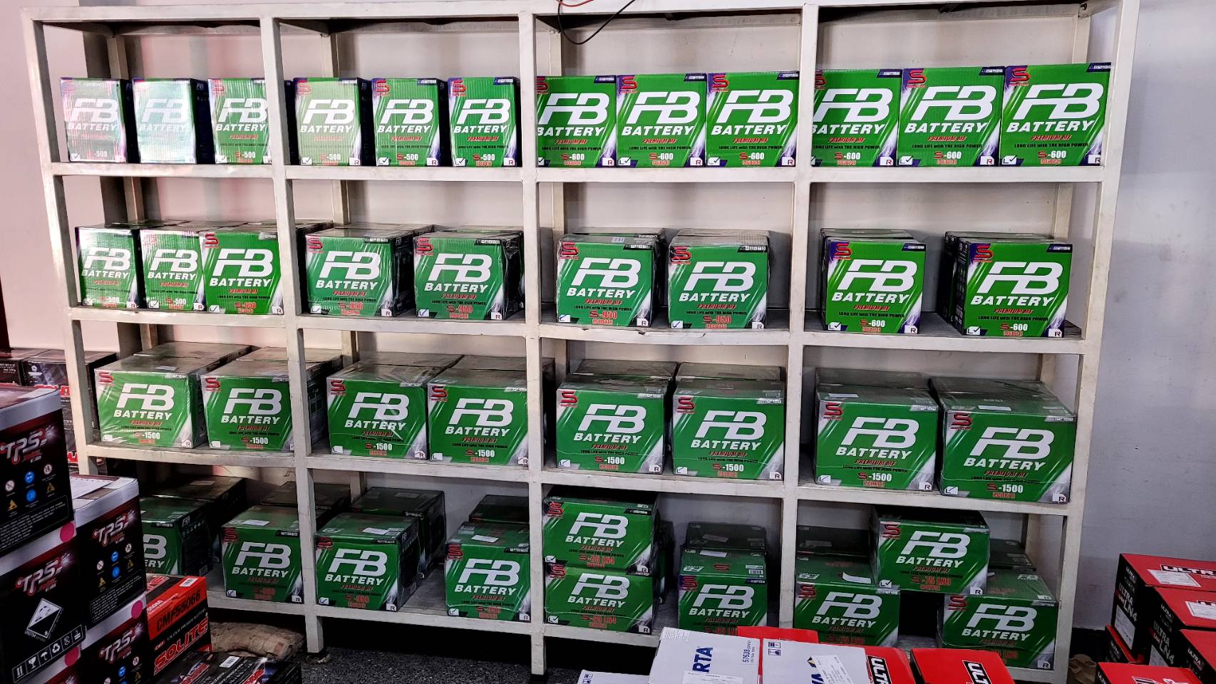 20 - https://batterychunlee.com | ชุนหลีแบตเตอรี่ นครราชสีมา ตัวแทนจำหน่ายแบตเตอรี่ รายแรกและใหญ่ที่สุดในโคราช